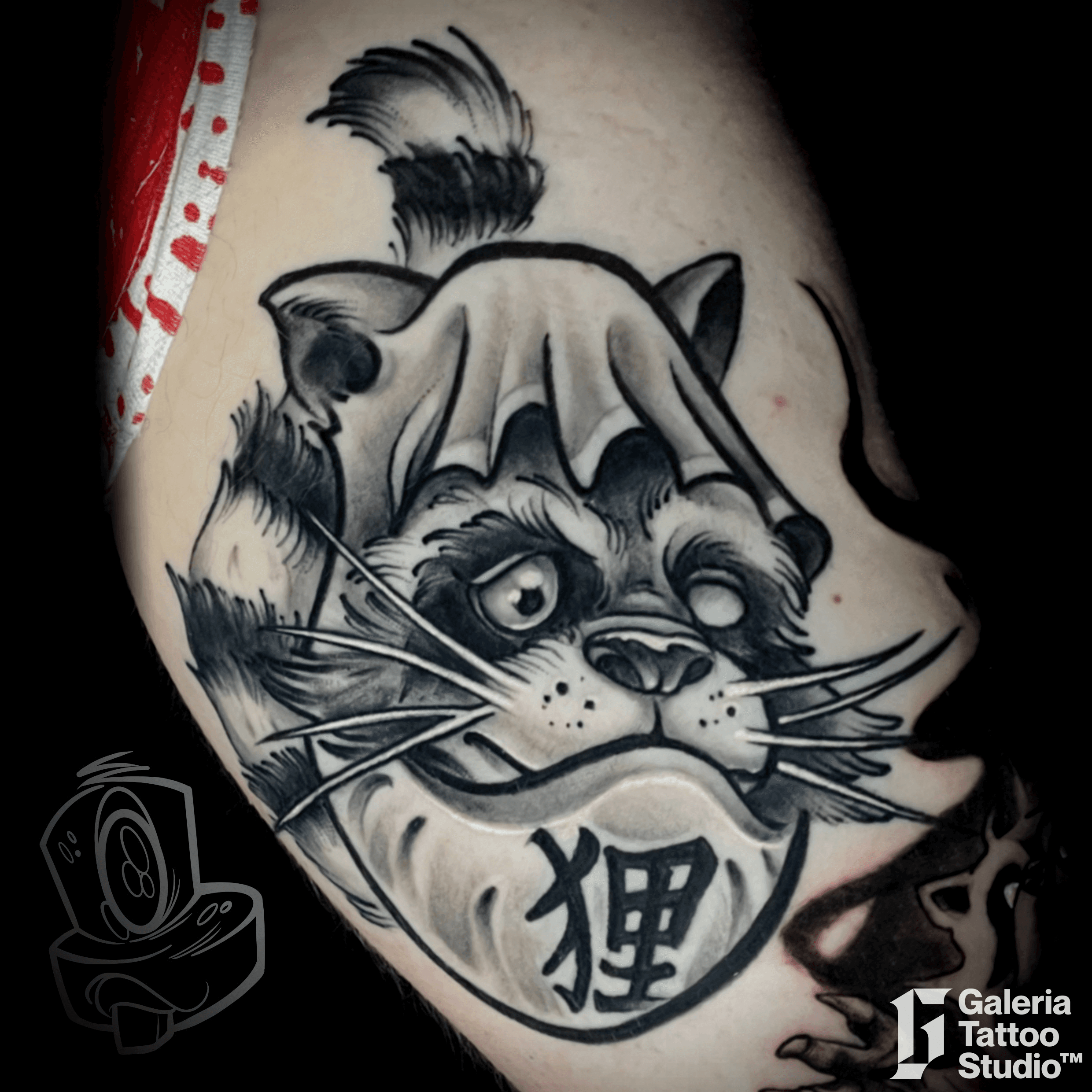 Inksearch tattoo Krzysztof Domanowski