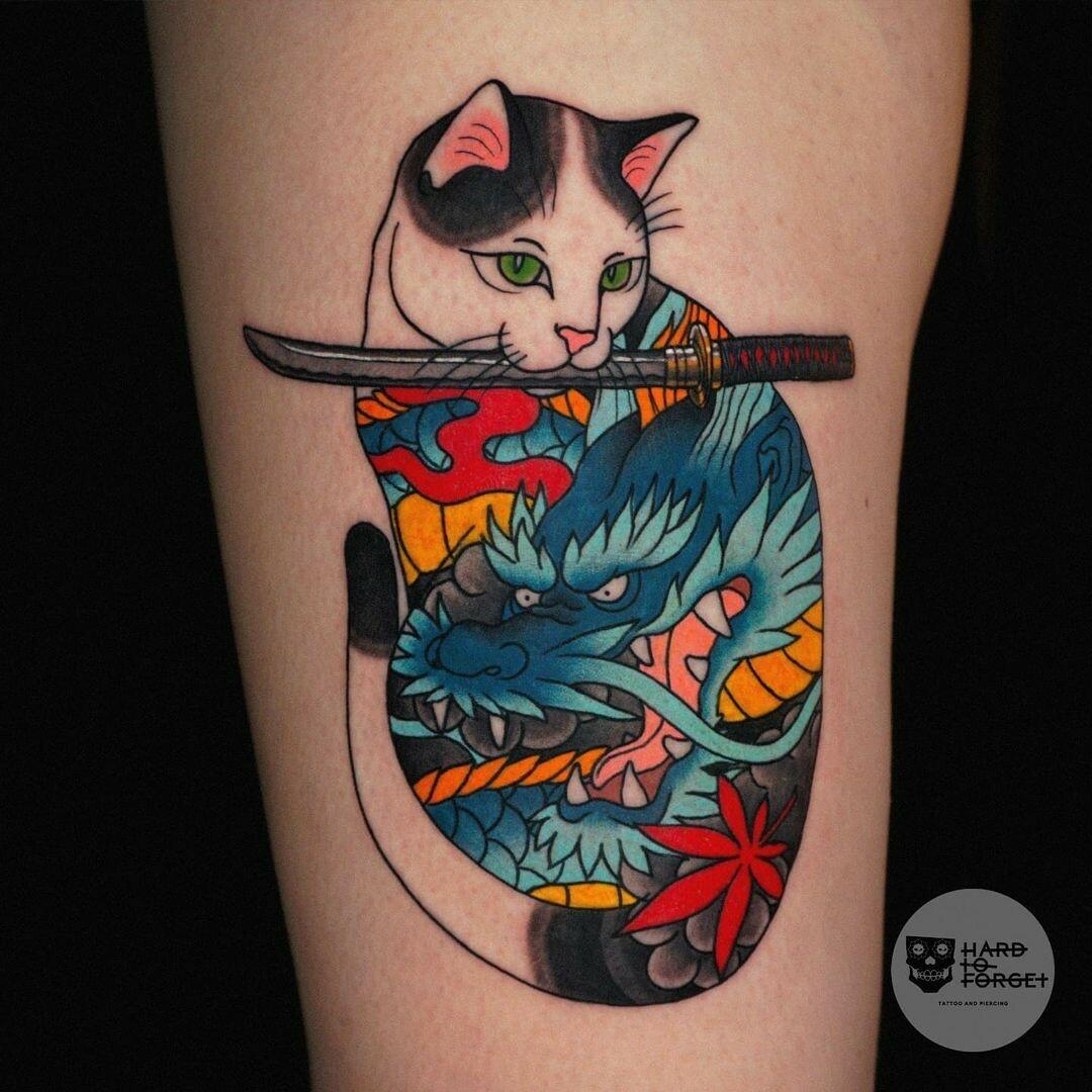 Inksearch tattoo Hard To Forget