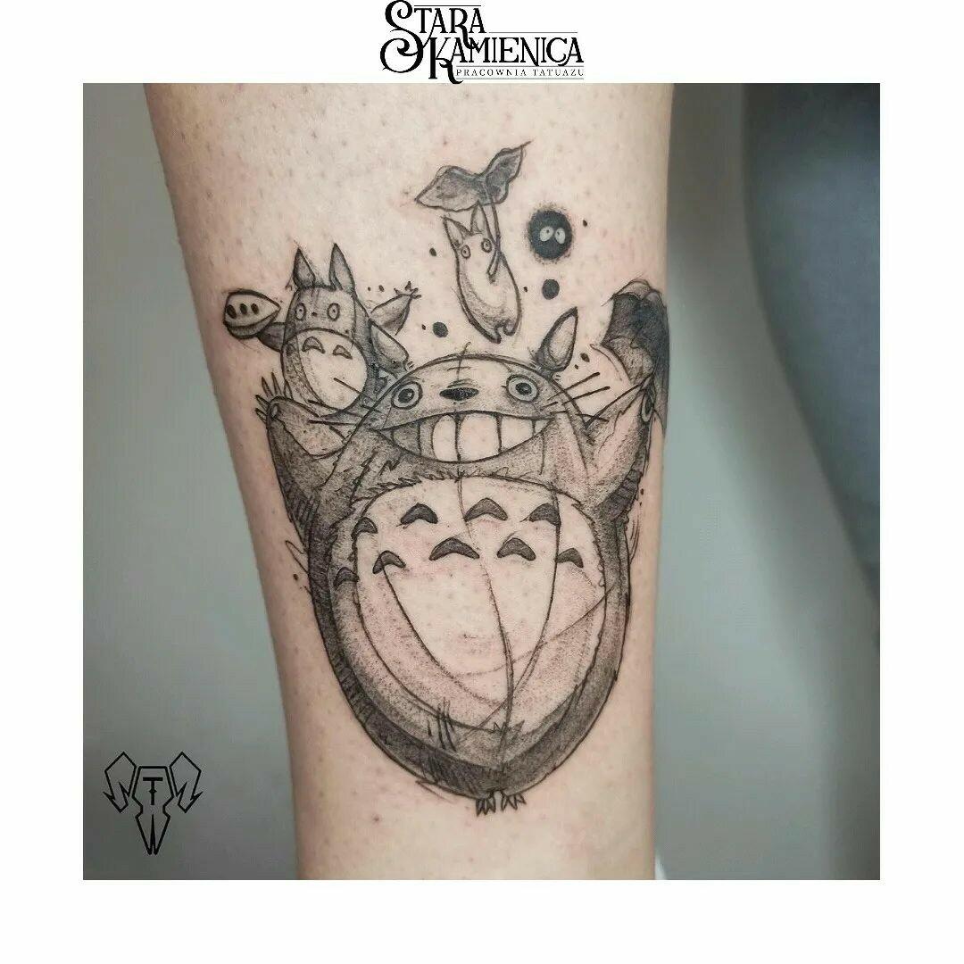 Inksearch tattoo Stara Kamienica Pracownia Tatuażu