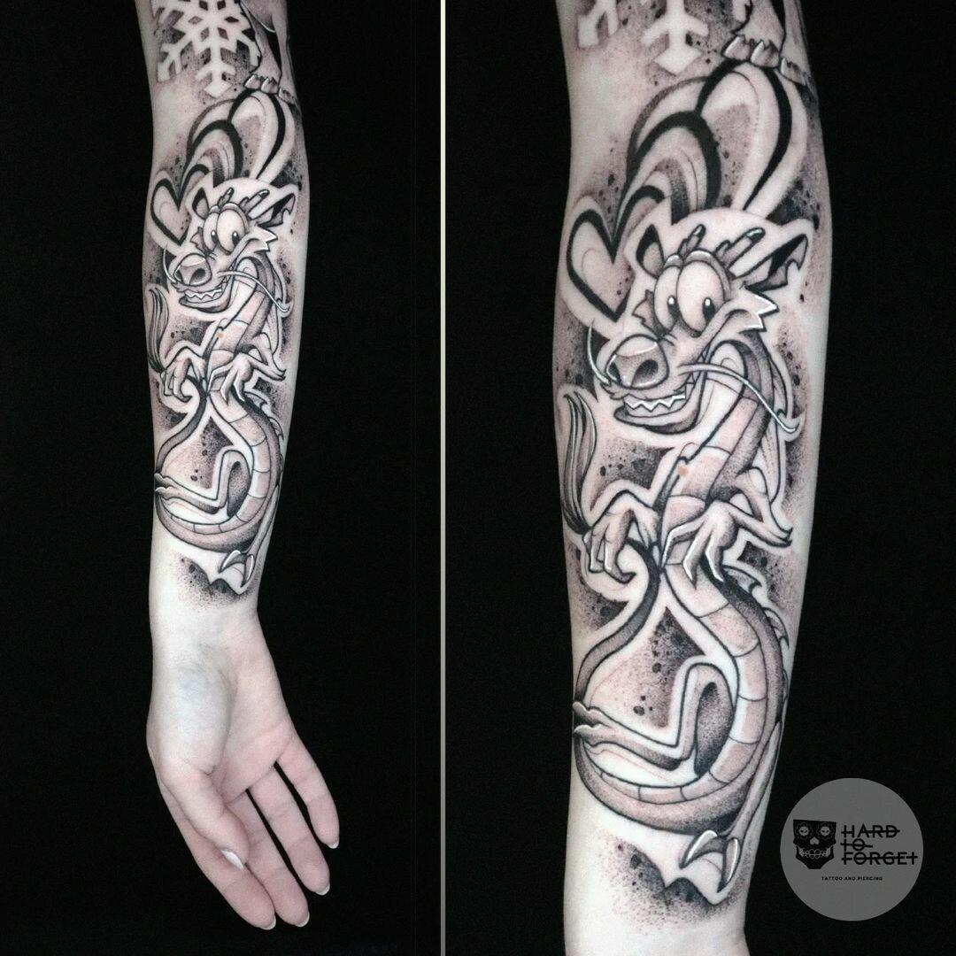 Inksearch tattoo Hard To Forget