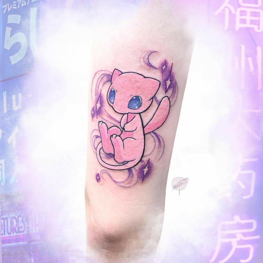 Inksearch tattoo Uchiwa Ink