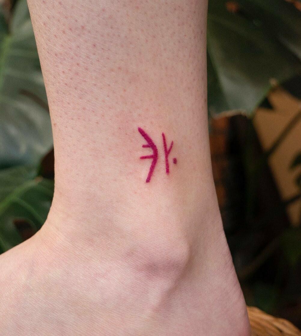 Inksearch tattoo Ula Mierzwa