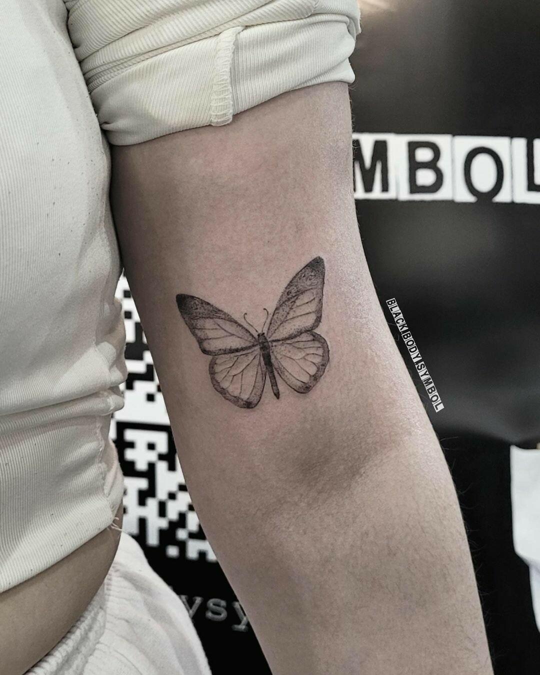Inksearch tattoo Halko Tattoo Vegan Tattoos