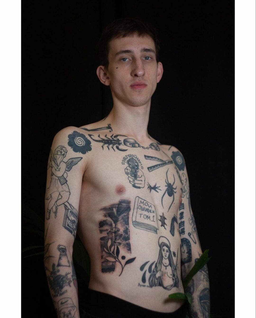 Inksearch tattoo Marta Kołowacik