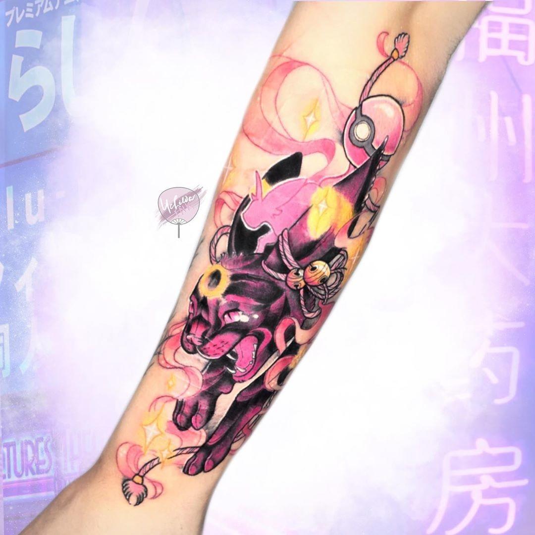Inksearch tattoo Uchiwa Ink