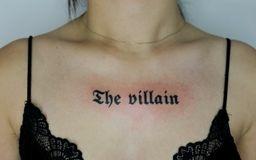 Inksearch tattoo SandraMata