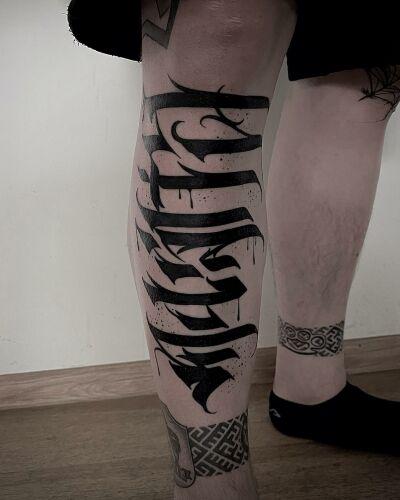 undefined inksearch tattoo