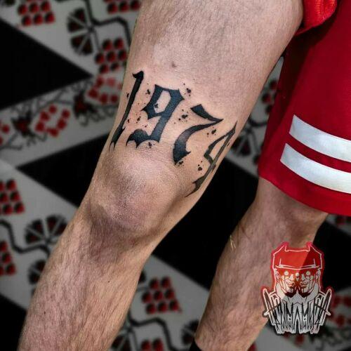 Vladislav Krupetsky inksearch tattoo