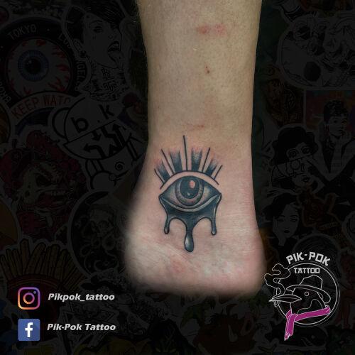 undefined inksearch tattoo