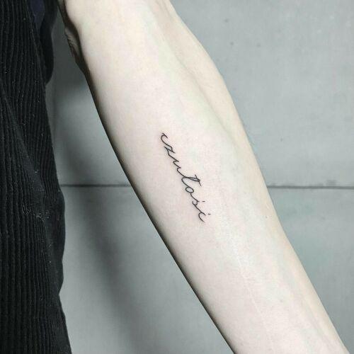 undefined inksearch tattoo