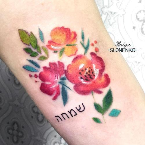 undefined inksearch tattoo