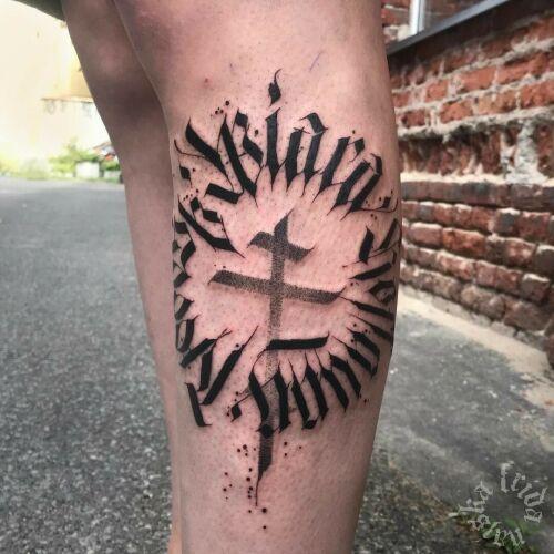 The Witchery Machine inksearch tattoo